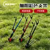 Suporte para Vara de Pesca Aço Inoxidável Espessado Suporte Colorido Suporte de Pesca Fabricante de Suprimentos de Pesca Venda por Atacado Suporte para Vara Inserto no Solo