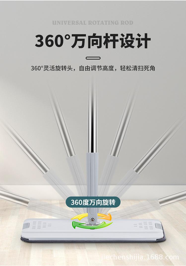 详情图_8.jpg
