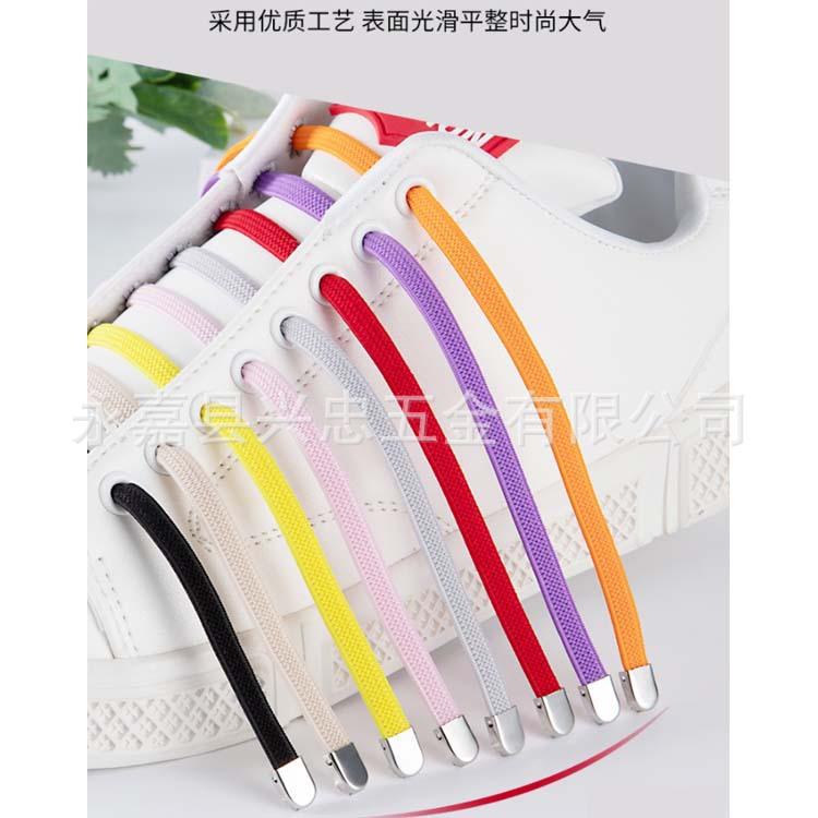 懒人鞋带头夹子.jpg