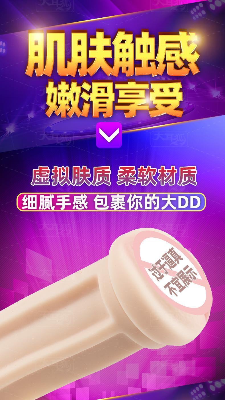 详情页_05.jpg