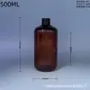 Botella de 500 ml para gel antibacterial, Botella dispensadora de plástico PET para cosméticos, Botella de champú multicolor con bomba de presión