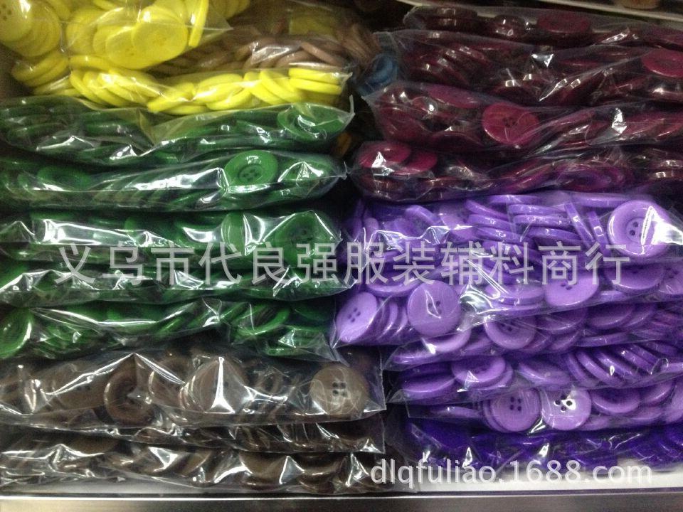 QQ图片20141118194641