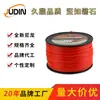 Fabricantes de corda de corte 2,4mm redonda carretel 3LB corda de palha exportação linha de aparador nylon