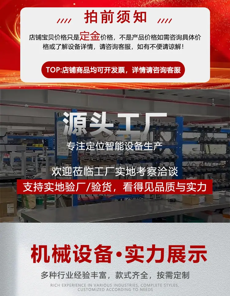 阿里详情页_01.jpg