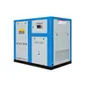 Compresor de Tornillo Sin Aceite de Imán Permanente de Conversión de Frecuencia de 123 kW Compresor de Aire Lubricado por Agua Compresor de Aire de Doble Tornillo