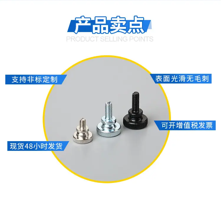 顺西详情新_03