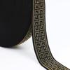 Banda elástica de jacquard de seda dorada y plateada de 4 cm y 5 cm en stock, fabricantes de ropa, faldas, accesorios de cintura, goma de nailon de imitación.