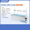 Olla de baño de agua a temperatura constante con pantalla digital eléctrica Tuoyan, de un solo, doble, cuatro, seis, ocho orificios, tanque de agua de laboratorio, caja de baño de agua
