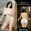 Lingerie Sexy, Uniforme de Coelho Fofo e Divertido, Body de Renda Tentador com Abertura, Não Precisa Tirar, Dropshipping