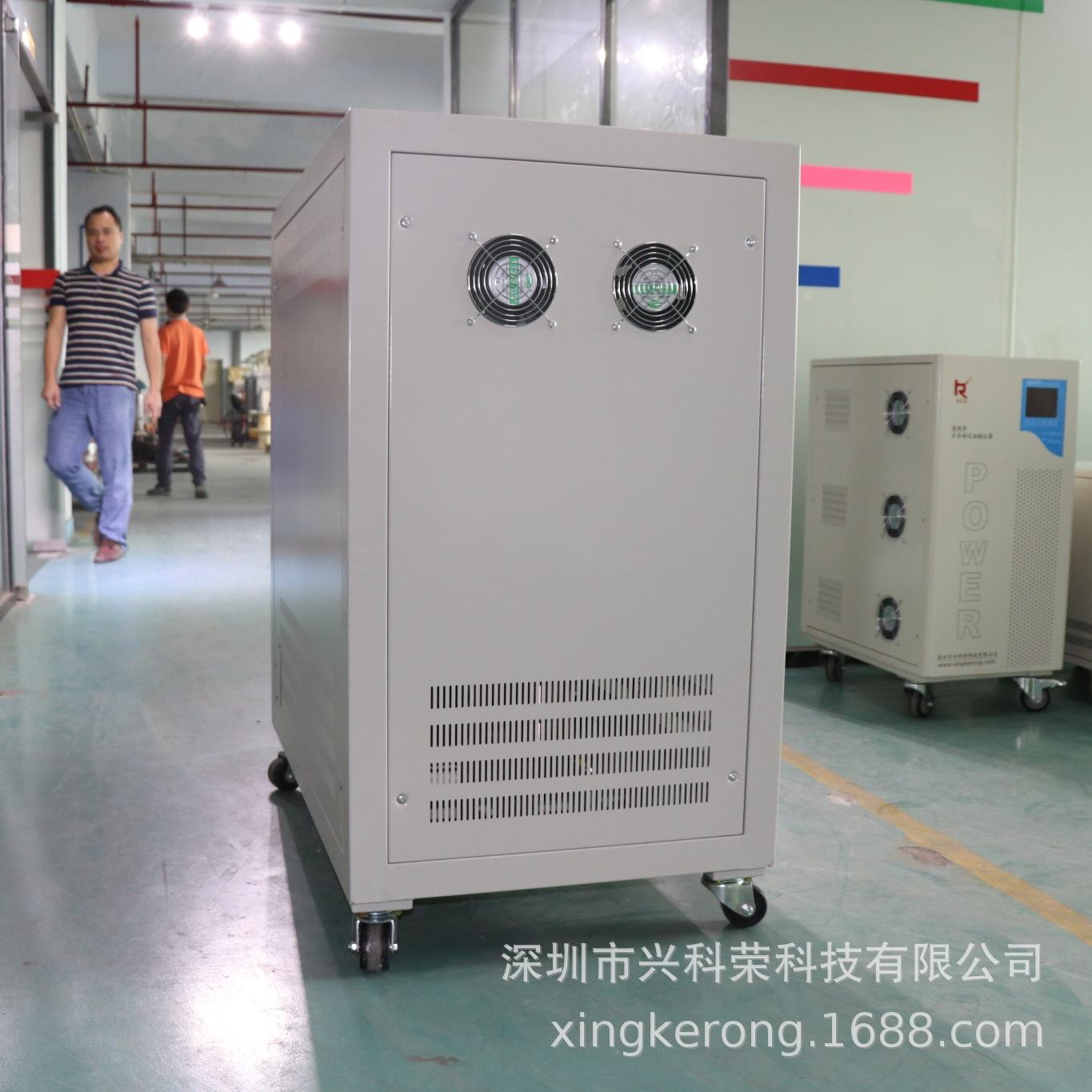 三相稳压器80KVA-150KVA (14)_看图王