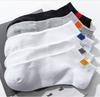 Calcetines Cortos para Hombre, Resistentes al Olor Sp, Primavera y Verano Absorbentes del Sudor Negocios Corte Bajo Casual Invisibles, Transpirables Deportes Ins Tendencia