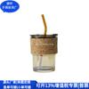 Bolsa para Taza de Corcho Rpet Estilo Japonés Regalo Corporativo Cubierta para Taza de Corcho Cubierta para Copa de Vino Rpet Corteza Personalización Fábrica