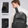 Mochila de Negocios para Computadora para Hombre, Tipo C de Carga, Gran Capacidad, Equipaje de Regalo de Gama Alta con Logo Personalizado
