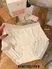 Calzones transpirables de modal Xingmilan para niñas, Panties cómodos de encaje y seda de cintura media, Populares en línea