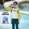Traje de Baño Infantil Conjunto de Dos Piezas para Niños Manga Larga Pantalón Largo Protección Solar Bloqueo de Color para Niños Mayores Vacaciones Verano Traje de Baño Infantil