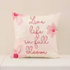 Estilo Nuevo Primavera y Verano Hermosa Funda de Almohada Floral Transfronteriza Poliéster Impreso Cojín de Asiento Decoración del Hogar Funda de Cojín para Sofá