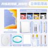 Herramientas para Pintura Texturizada con Arena de Cuarzo Juego Completo de Pintura Colgante Hecha a Mano Paquete de Materiales para DIY Set de Pigmentos Acrílicos Pintura Decorativa Artística