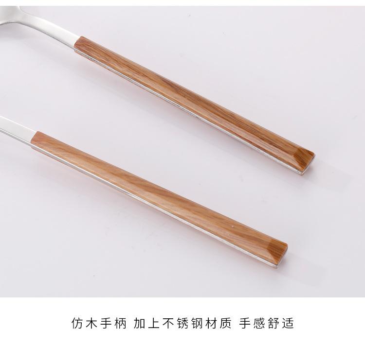 木纹西餐餐具详情_14