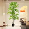 Nantian Bambú Estilo Lujo Ligero Árbol Artificial Decoración Interior Sala de Estar Adornos de Pie Paisajismo Planta Verde Biónica Flor de Seda en Maceta Otros
