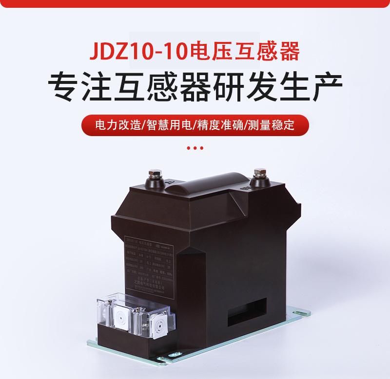 之凯详情页1_01