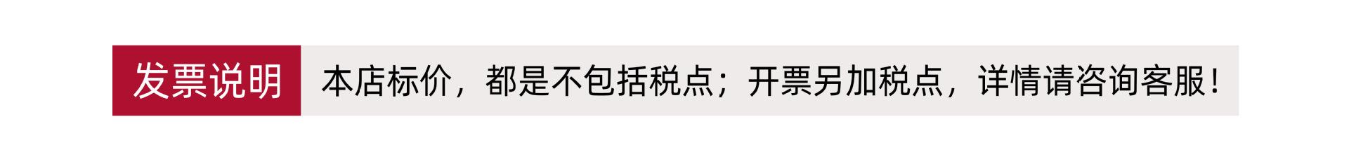 O1CN01B8MZRl28lE8uBEDXC_!!2200