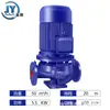 Bomba circuladora de água quente e fria IRG, impulsionador de tubulação, bomba de alimentação de água, bomba de água resistente à corrosão, bomba centrífuga vertical de tubulação ISG380v