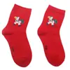 Año Nuevo del Caballo) Calcetines Infantiles de Ratón de Seis Dedos Otoño e Invierno Calcetines de Bebé para Niños y Niñas, Calcetines Rojos Grandes, Calcetines Infantiles de Talla Mediana