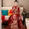 Vestido de Novia Xiuhe 2026 Nuevo Modelo Atuendo Nupcial de Alta Gama para la Ceremonia de Salida de la Novia, Vestido de Novia Estilo Chino de Ajuste Delgado de Alta Calidad
