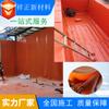 Placa de caucho ignífuga amarillo naranja, revestimiento de tanque de decapado anticorrosivo, placa de caucho de suelo resistente al desgaste y a la corrosión, placa blanda de PVC