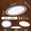 Bandeja Preparatória Mini Hot Pot Rotativa Famosa na Internet de Autoatendimento, Tigela Criativa de Sobremesa de Melamina, Tigela de Condimentos, Tigela Decorativa, Conjunto de Louças de Quatro Peças