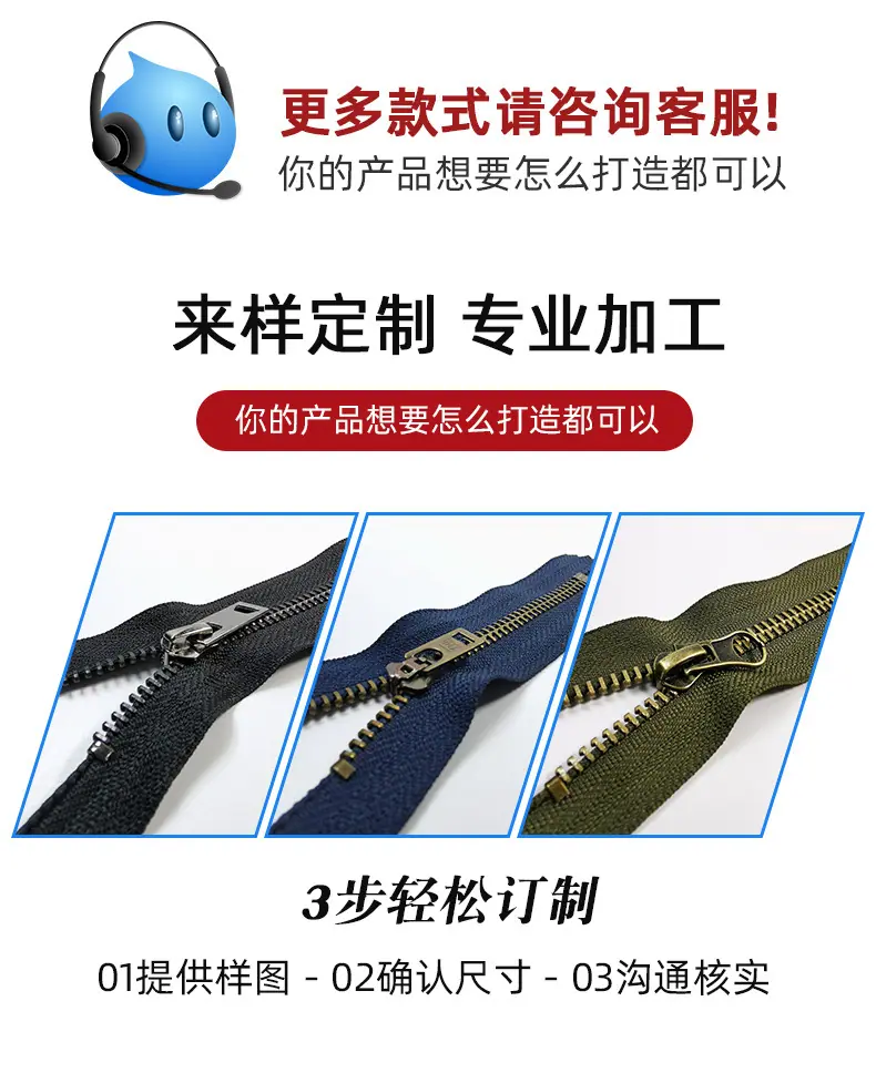 详情页010_10