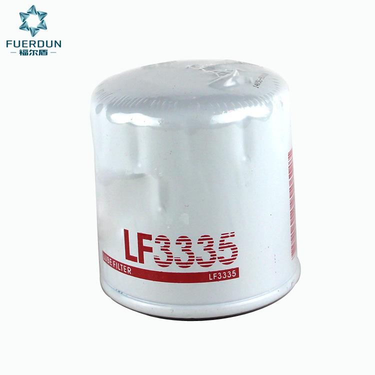 LF3335(1)