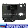 971542E200 / 97154-2E200/ Motor del Ventilador/Motor de Réplica
