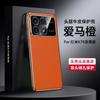 Funda rígida de piel auténtica con diseño de porcelana eléctrica para Redmi K70 Extreme Edition, Xiaomi 15Pro y protección de lentes 14