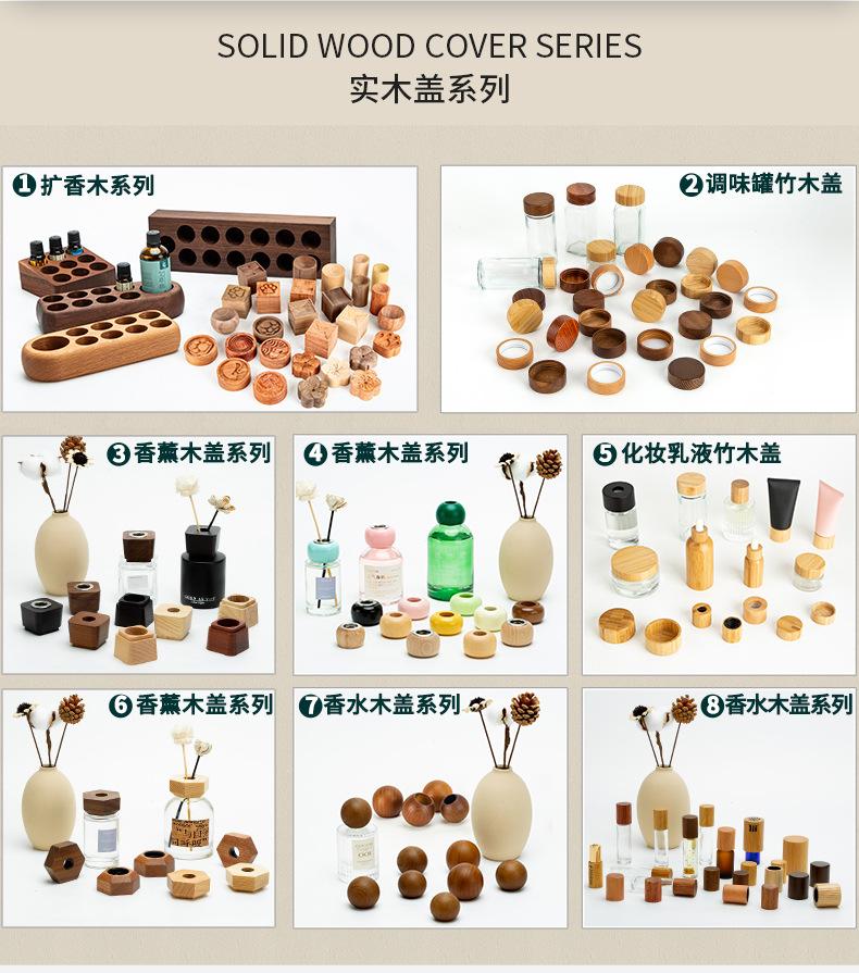 详情页_02.jpg