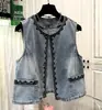 Chaqueta chaleco vaquera corta retro bordada, a la moda y elegante, para mujer, adecuada para primavera y otoño, se puede usar en capas o como un top exterior sin mangas.