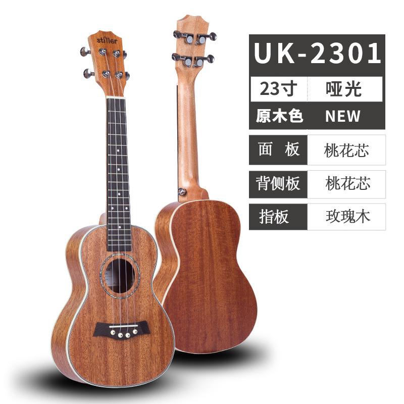 UK-2301.jpg