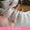 Encaje Ancho de 12 cm Chifón Engrosado Doble Capa Plisado Puño Fruncido Vestido de Muñeca Dobladillo de Falda Larga Adornos