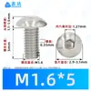 Aço Inoxidável 304 Copo Redondo Soquete Sextavado Parafusos para Máquina Padrão Nacional Iso7380 Cabeça Meia-Arredondada Soquete Sextavado Parafusos M1.6-M5
