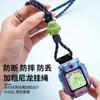 Faixa de Cabeça de Pelúcia de Desenho Animado Adequada para Relógio de Telefone Infantil Little Genius Z11/Z10/Z9 Pulseira Alça de Pescoço Cordão Z7