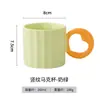 Caneca Cerâmica Listrada de Alto Acabamento Estilo Ins Presente para Casal Caneca de Café da Manhã Caneca para Beber Água Caneca de Lembrança