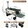 Carro de camping plegable remolque de camping carretilla de mano plegable para exteriores carrito de picnic carrito de puesto