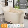 Cubo de Baño para Adultos Cubeta de Baño Grande para Adultos para el Hogar Bañera de Cuerpo Completo Cubeta de Baño Gruesa Bañera de Plástico