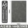 Cuaderno a5 logo personalizado hebilla engrosada diario de cuero cubierta de cuero simple libro de actas de reuniones