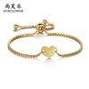 Mismo Estilo Xiaohongshu Pulsera Personalizada de Acero de Titanio para Parejas de Gama Alta Nueva Exquisita Joyería de Amistad para Venta al por Mayor para Hombres y Mujeres