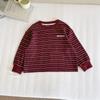 Nausicaä del Valle del Viento 2025 Otoño Nueva Ropa Infantil Estilo Coreano Camiseta Rayada Color-Block para Niños y Niñas Versátil Estampado de Letras Capa Base