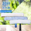 Cepillo para Filtro de Agua Herramienta de Limpieza Cabezal Limpiacristales 35cm Raspador de Vidrio Paño de Repuesto Blanco Engrosado Aplicador de Agua Mopa
