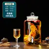 Botella de Vino de Vidrio para Uso Doméstico, Frasco Sellado de Gama Alta para Remojar Ginseng y Vino Medicinal, Recipiente para Vino con Pico, Botella de Vino Especial