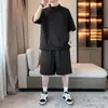 Shorts de Manga Corta para Hombre de Verano, Trajes Finos de Ropa Casual para el Hogar de Primavera y Verano para Hombre, Ropa para Exteriores, Versátil y a la Moda
