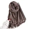 Bufanda de Cuadros Nueva para Otoño e Invierno para Mujer, Elegante Estilo Francés Pequeño, Bufanda Larga de Bloques de Color Patchwork con Borlas, Dulce Estilo Coreano, Bufanda para el Cuello de Estudiante
